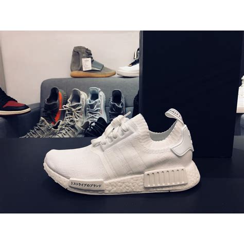 best fake adidas nmd|are nmds good for running.